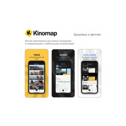 Беговая дорожка UnixFit R-280P