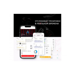 Велотренажер Xiaomi Yesoul BS3-W белый