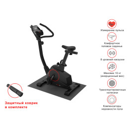 Велотренажер UnixFit BL-390