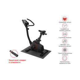 Велотренажер UnixFit BL-390