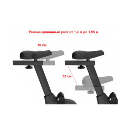 Велотренажер UnixFit BL-390