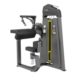 Трицепс-машина сидя. Прямая парта DHZ E3027 (U3027C)