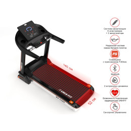 Беговая дорожка UnixFit MX-930R