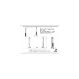 Кроссовер на базе реабилитационной рамы ARMS (стек 2х100кг) AR082.2х100