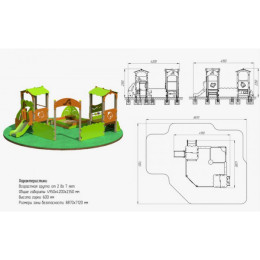 Песочница ARMS Городок ARMSBABY 203