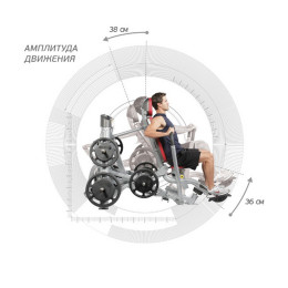 Жим от груди с обратным наклоном Hoist RPL-5305