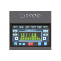 Беговая дорожка Oxygen Fitness Plasma III LC TFT HRC